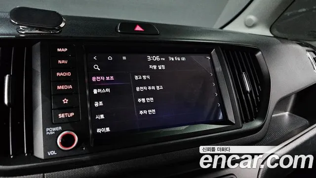 Kia RAY Новый Kia Ray Signature — Фото автомобиля 16
