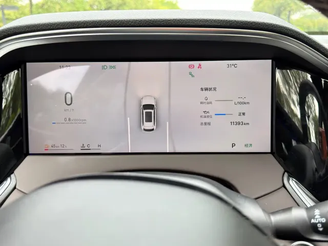 Geely Xingyue L — Фото автомобиля 19