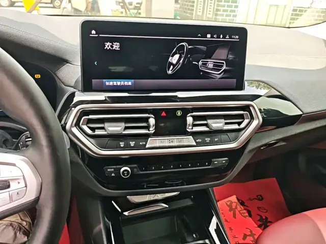 BMW iX3 — Фото автомобиля 12