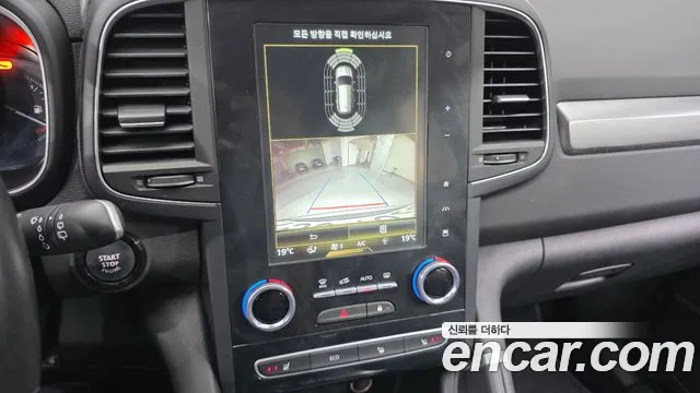 Renault Korea QM6 QM6 (New) — Фото автомобиля 15