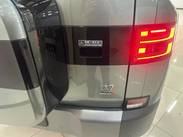 BYD FangChengBao Titanium 7 — Фото автомобиля 12