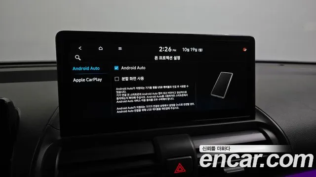 Hyundai Casper Electric — Фото автомобиля 22