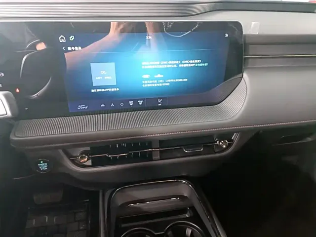 Ford Mondeo — Фото автомобиля 12