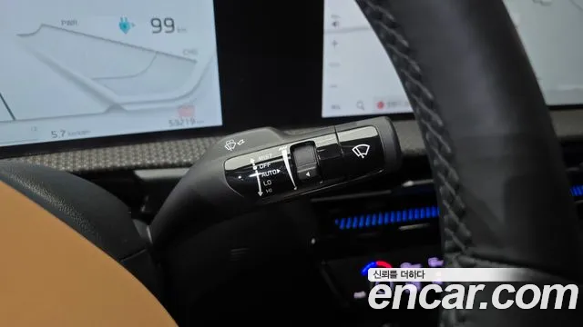Kia EV6 — Фото автомобиля 23