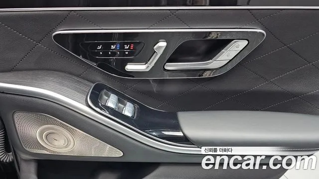 Mercedes-Benz S-Class — Фото автомобиля 29