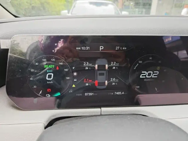 BAIC Beijing EU5 PLUS — Фото автомобиля 11