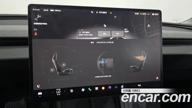 Tesla Model 3 — Фото автомобиля 28
