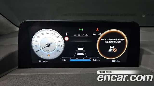 Hyundai Staria Staria 4WD Lounge 9 мест — Фото автомобиля 7