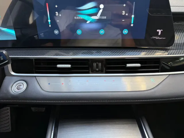 Chery Tiggo 7 PLUS — Фото автомобиля 14