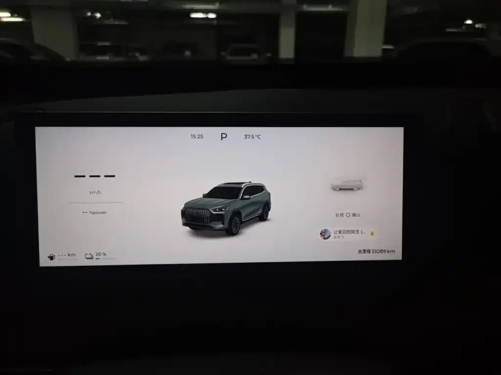 Chery Fengyun Fengyun T8 2025 Model 1.5T 130km Luxury 5-Seater — Фото автомобиля 9
