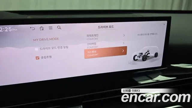 Genesis GV80 2.5T Бензин AWD — Фото автомобиля 16