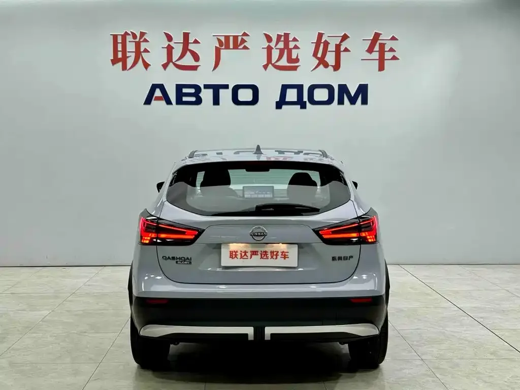 Nissan Qashqai 2025 Honor 2.0L CVT XV+ Leading Edition — Фото автомобиля 5