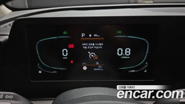 Kia Sportage Sportage 5-е поколение Дизель 2.0 2WD — Фото автомобиля 8