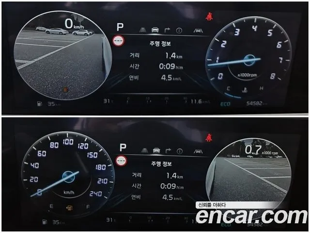 Kia Seltos Бензин 1.6 турбо 2WD — Фото автомобиля 5