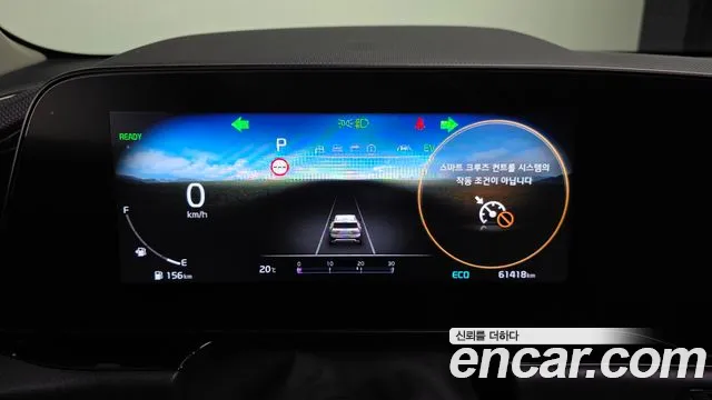 Kia Niro The All New — Фото автомобиля 11