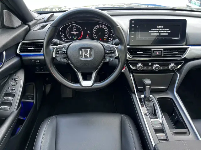 Honda Inspire — Фото автомобиля 8