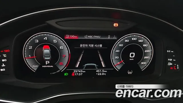 Audi A6 45 TFSI quattro Premium — Фото автомобиля 8