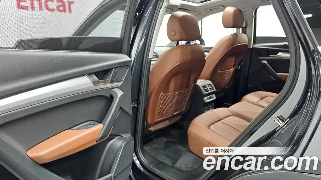 Audi Q5 45 TFSI quattro — Фото автомобиля 25