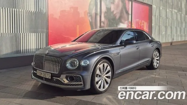 Фотография автомобиля — Bentley Flying Spur