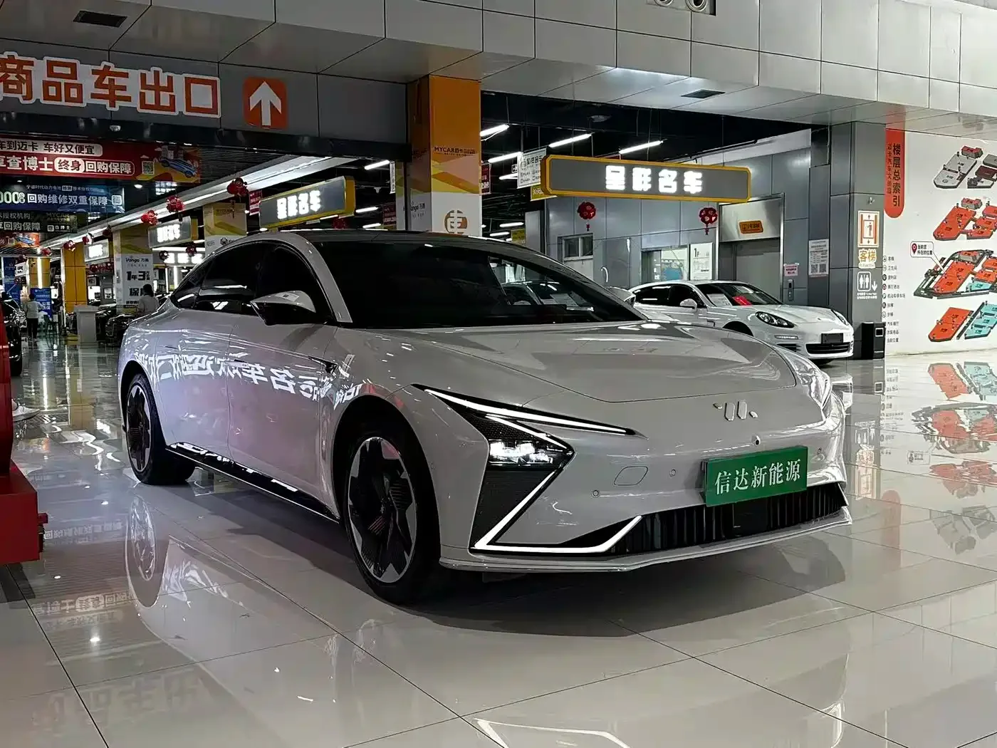 IM Motors IM L7 2022 Dynamic — Фото автомобиля 3