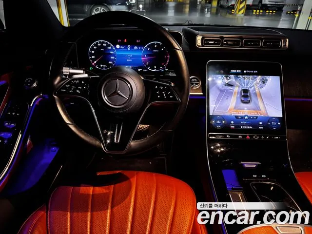 Mercedes-Benz S-Class S-класс W223 — Фото автомобиля 22