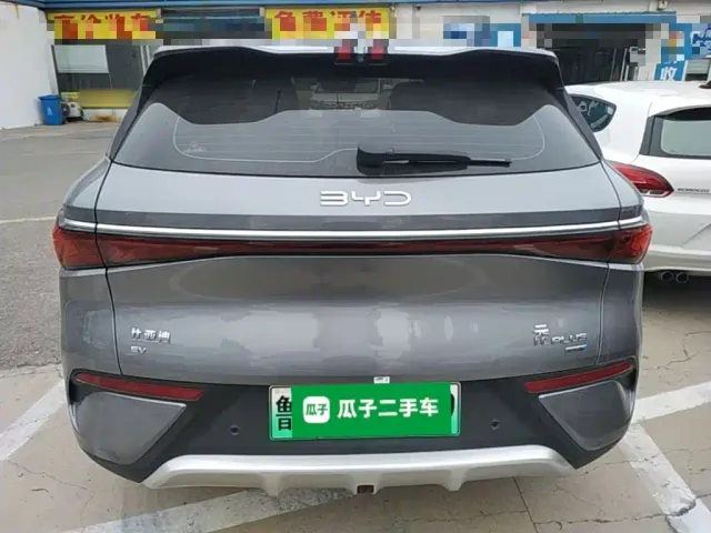 BYD Yuan PLUS 2025 Model Intelligent Driving Edition 510KM Leading Version — Фото автомобиля 5
