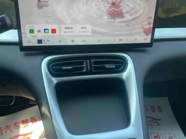 Geely Starry Wish — Фото автомобиля 19