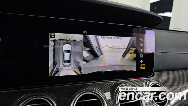 Mercedes-Benz E-Class W213 — Фото автомобиля 21