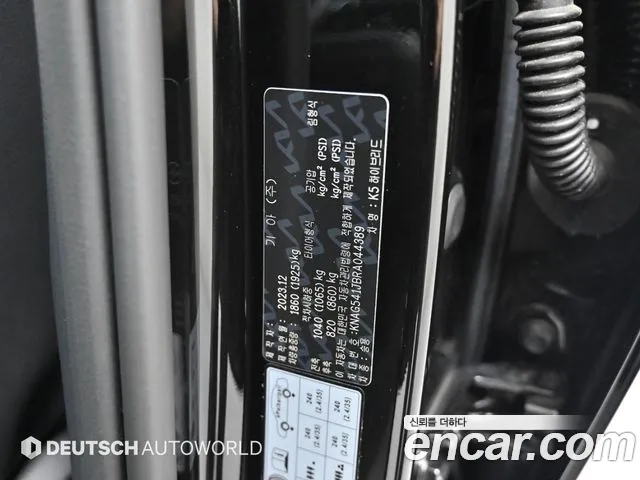Kia K5 Signature — Фото автомобиля 20