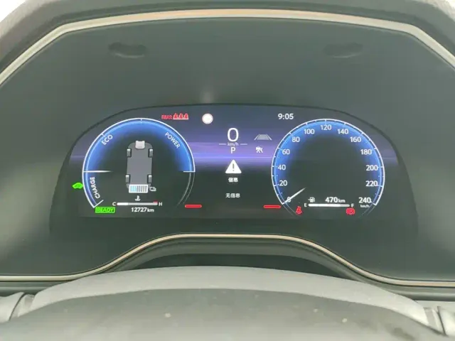 Toyota Avalon 2024 Model Hybrid 2.0L Prestige Edition — Фото автомобиля 11