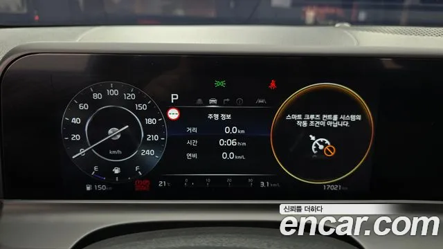 Kia Seltos New — Фото автомобиля 11