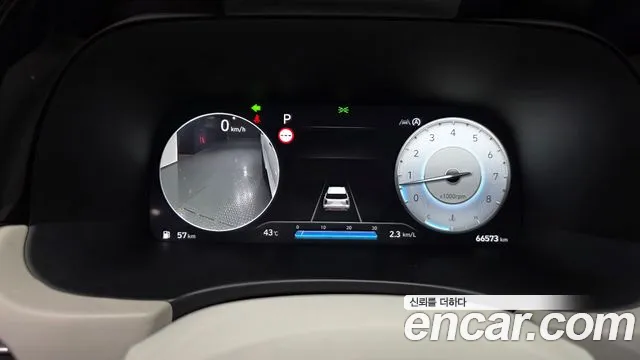 Hyundai Palisade The New Palisade Бензин 3.8 4WD — Фото автомобиля 8