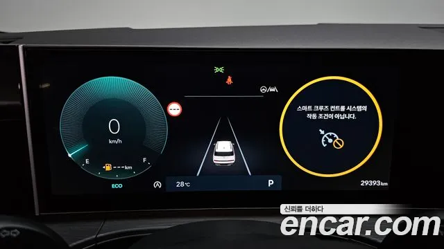 Hyundai Santafe Santa Fe (MX5) Бензин 2.5T 4WD — Фото автомобиля 8