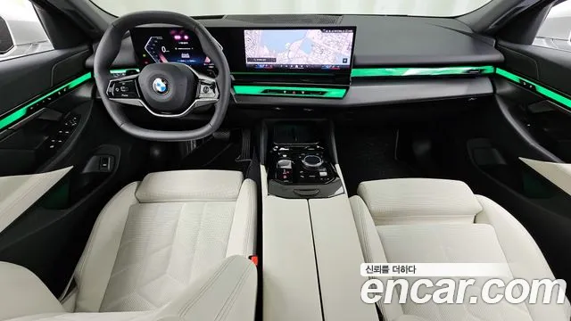 BMW 5-Series — Фото автомобиля 7
