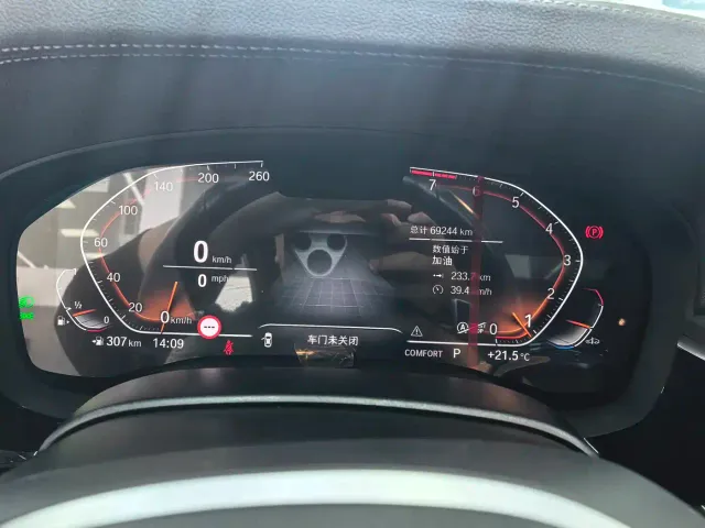 BMW 5 Series — Фото автомобиля 9