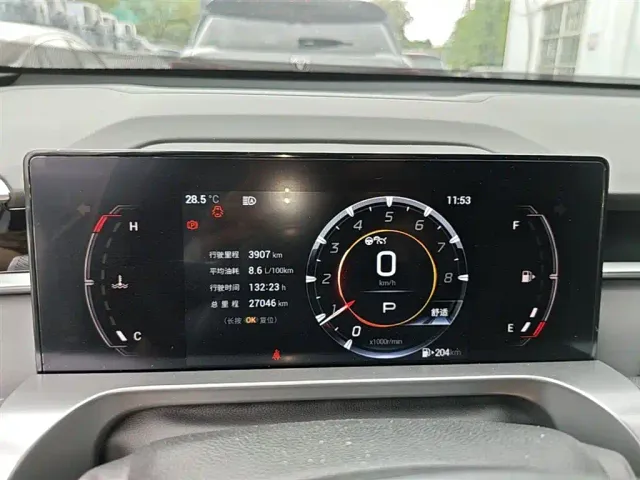 GAC Trumpchi Emkoo — Фото автомобиля 11