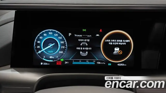 Hyundai Nexo Nexo Premium — Фото автомобиля 8