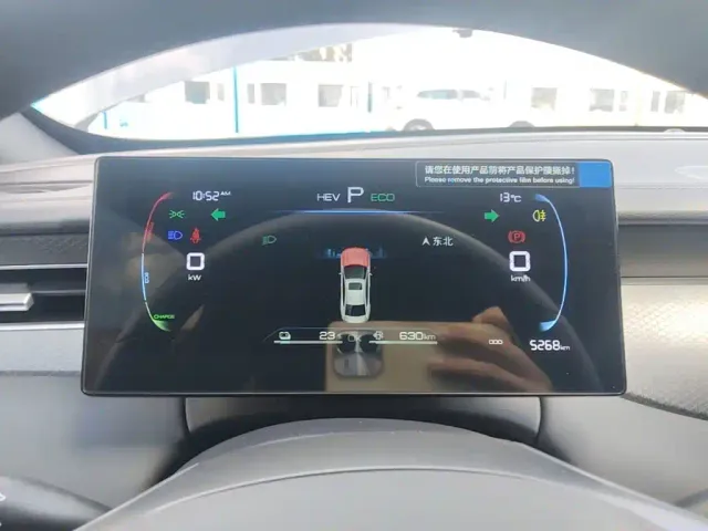 BYD Qin PLUS — Фото автомобиля 11