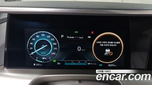Hyundai Nexo — Фото автомобиля 8