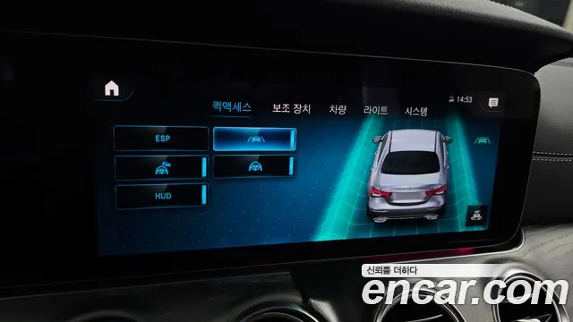 Mercedes-Benz E-Class E-класс W213 — Фото автомобиля 23
