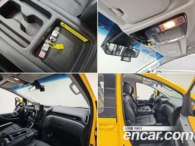 Hyundai Staria Staria L3.5 Школьный автобус — Фото автомобиля 20