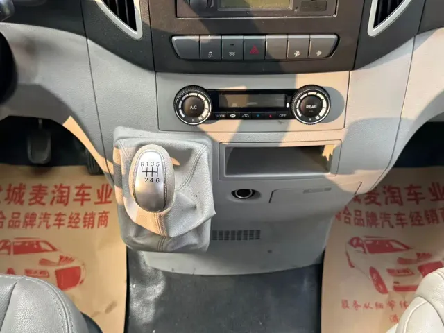 JAC Motors Sunray — Фото автомобиля 14