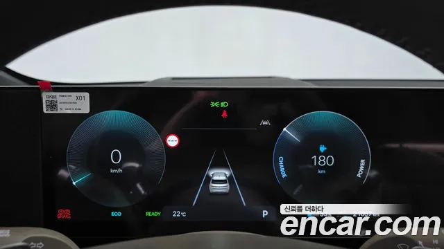 Hyundai Ioniq 5 Ioniq 5 (New) — Фото автомобиля 11