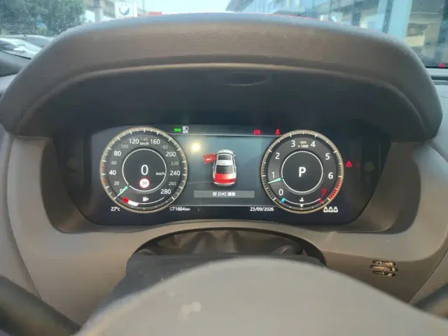 Jaguar Jaguar XEL 2021 2.0T 250PS R-DYNAMIC S Progressive Sport Edition — Фото автомобиля 15