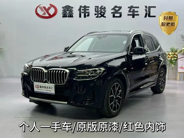 Фотография автомобиля — BMW X3