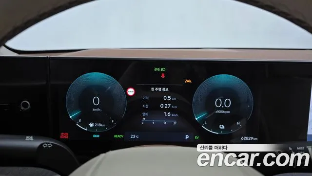 Hyundai Grandeur GN7 — Фото автомобиля 10