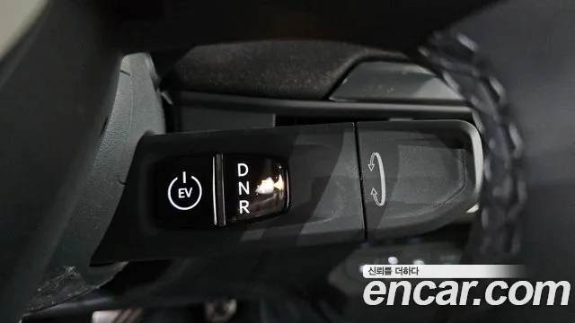 Kia EV3 Long Range 2WD — Фото автомобиля 9