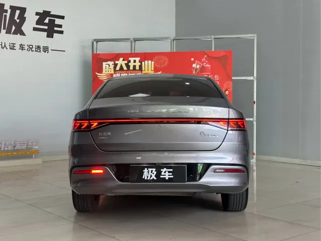 BYD Qin PLUS — Фото автомобиля 9