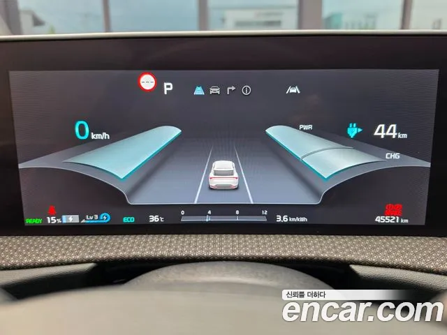Kia EV6 — Фото автомобиля 8