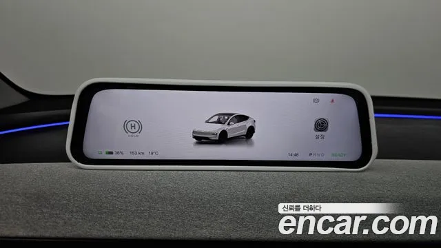 Tesla Model Y — Фото автомобиля 16